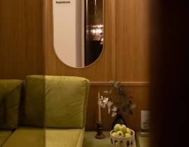5 Arie de asteptare